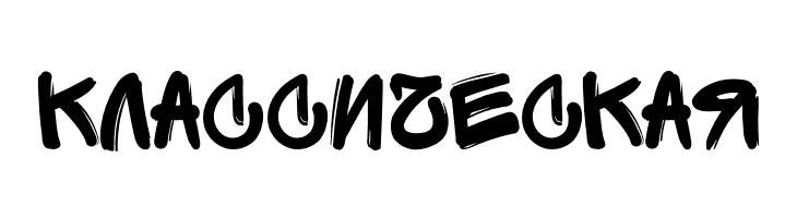 SpriteGraffiti  Free Fonts Download