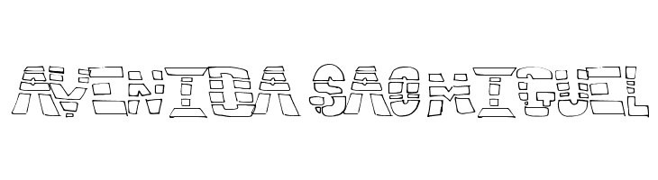 HighMethod  Free Fonts Download