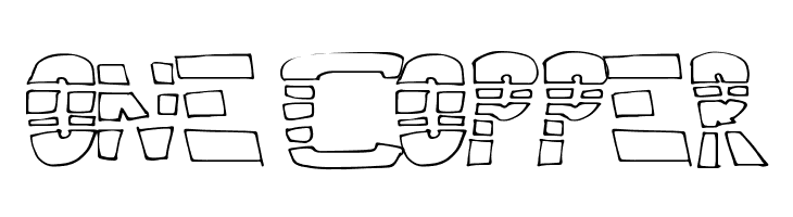 HighMethod  Free Fonts Download