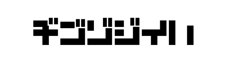 D3 Mouldism Katakana  Free Fonts Download