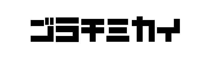 D3 Mouldism Katakana  Free Fonts Download