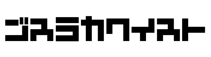 D3 Mouldism Katakana  Free Fonts Download