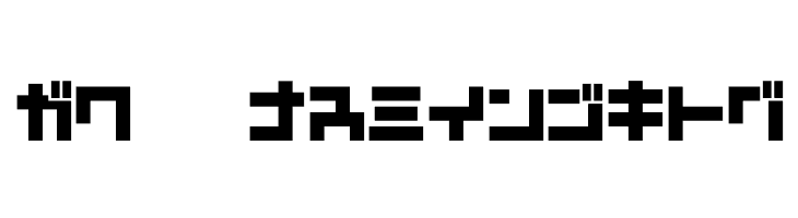 D3 Mouldism Katakana  Free Fonts Download