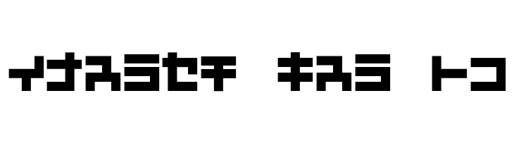 D3 Mouldism Katakana  Free Fonts Download
