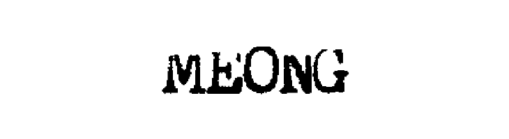 QuietTyper  Free Fonts Download