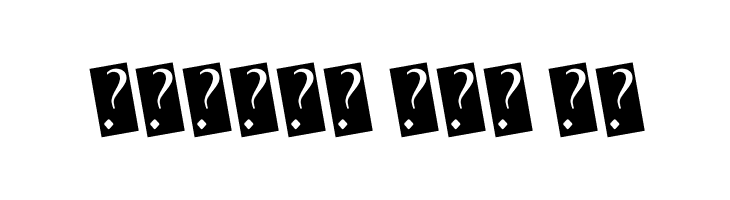 GOTFADED  Free Fonts Download