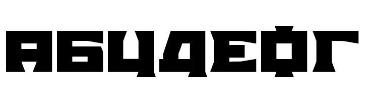 TPF Grum Mel Russia  Free Fonts Download