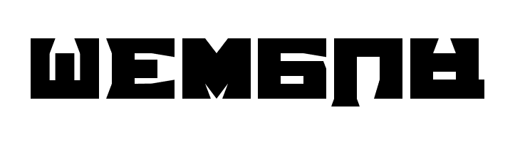 TPF Grum Mel Russia  Free Fonts Download