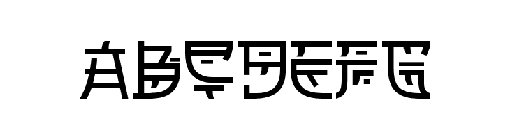Zilap Oriental  Free Fonts Download