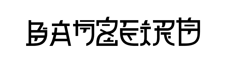 Zilap Oriental  Free Fonts Download