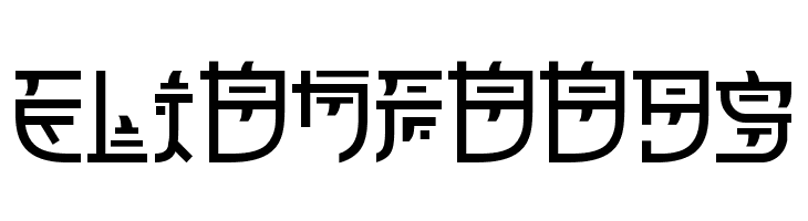 Zilap Oriental  Free Fonts Download
