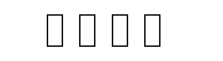 Baby-s-World  Free Fonts Download