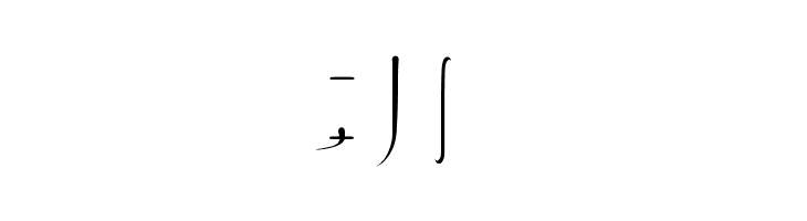 LSW Drachenklaue Regular  Free Fonts Download