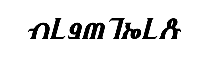 Fhokki Italic  Free Fonts Download