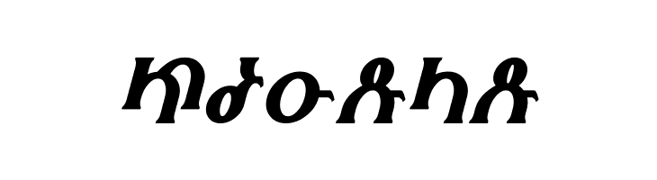 Fhokki Italic  Free Fonts Download