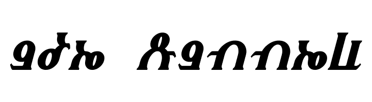 Fhokki Italic  Free Fonts Download