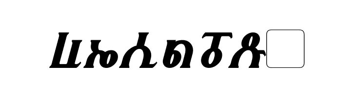 Fhokki Italic  Free Fonts Download