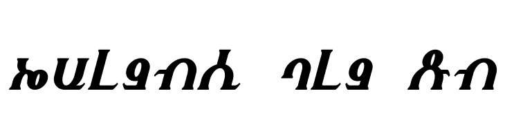 Fhokki Italic  Free Fonts Download