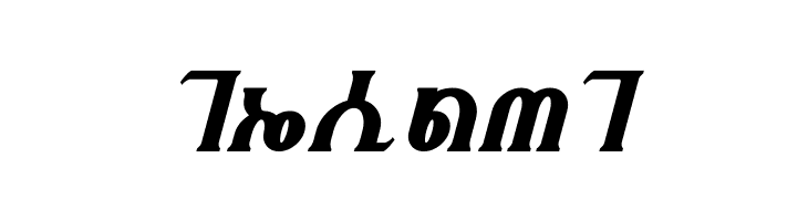 Fhokki Italic  Free Fonts Download