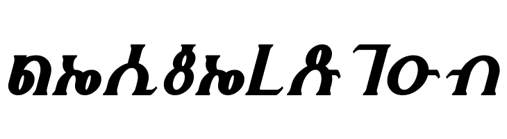 Fhokki Italic  Free Fonts Download