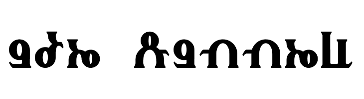 Fhokki  Free Fonts Download