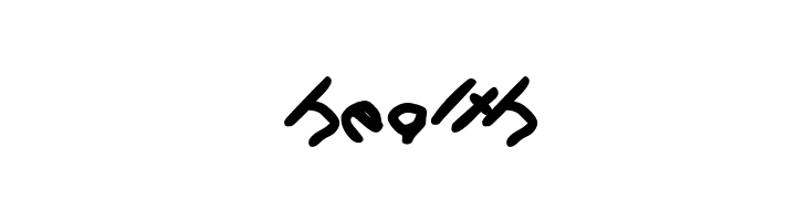 Gee_WP_Handwriting_2016_Skew Book  Free Fonts Download