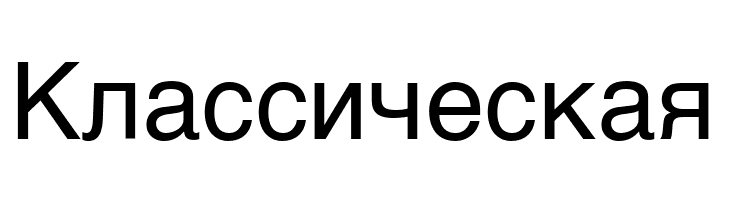 Digital Internet Black  Free Fonts Download