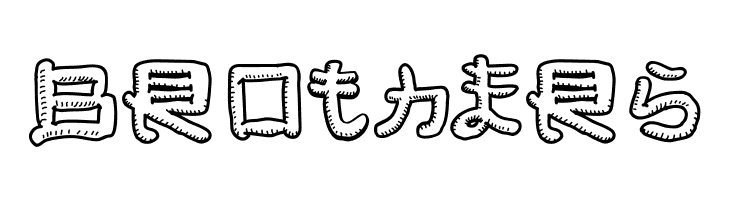 Almost Japanese Smooth  Free Fonts Download
