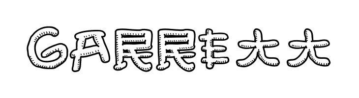 Almost Japanese Smooth  Free Fonts Download