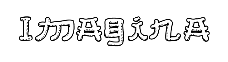 Almost Japanese Smooth  Free Fonts Download