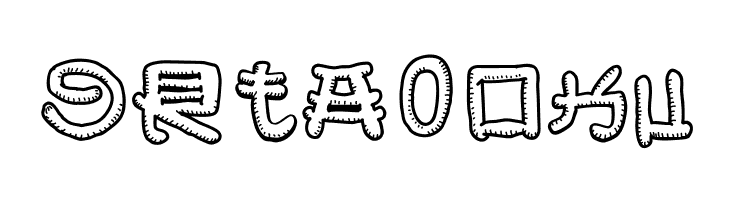 Almost Japanese Smooth  Free Fonts Download