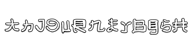 Almost Japanese Smooth  Free Fonts Download