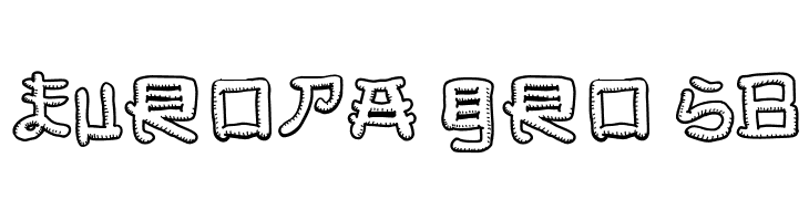 Almost Japanese Smooth  Free Fonts Download
