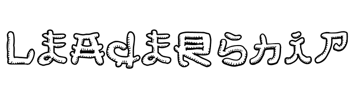 Almost Japanese Smooth  Free Fonts Download