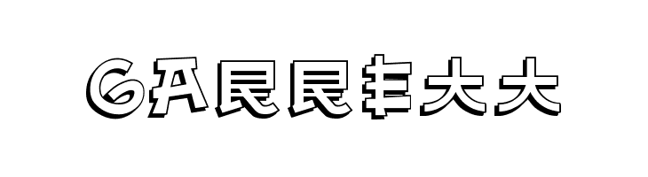 Almost Japanese Comic  Free Fonts Download