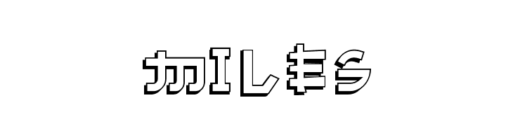 Almost Japanese Comic  Free Fonts Download