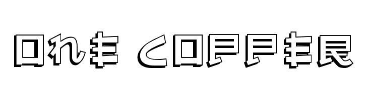 Almost Japanese Comic  Free Fonts Download