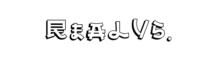 Almost Japanese Comic  Free Fonts Download
