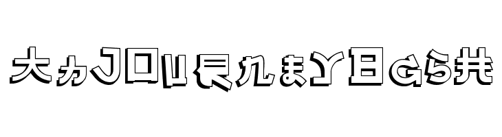 Almost Japanese Comic  Free Fonts Download