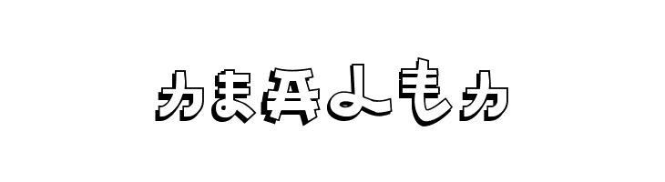 Almost Japanese Comic  Free Fonts Download