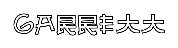 Almost Japanese Cartoon  Free Fonts Download