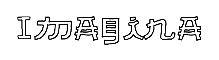 Almost Japanese Cartoon  Free Fonts Download