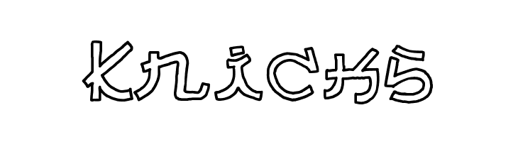 Almost Japanese Cartoon  Free Fonts Download