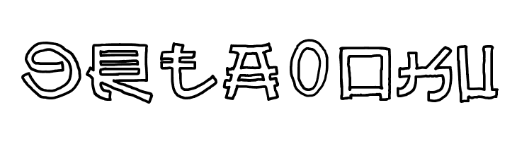 Almost Japanese Cartoon  Free Fonts Download