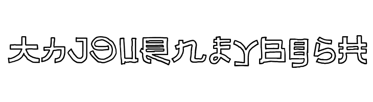 Almost Japanese Cartoon  Free Fonts Download