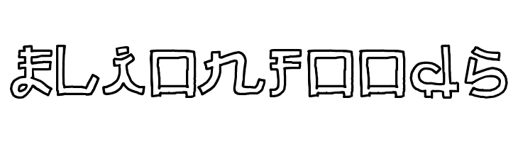 Almost Japanese Cartoon  Free Fonts Download