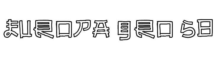 Almost Japanese Cartoon  Free Fonts Download