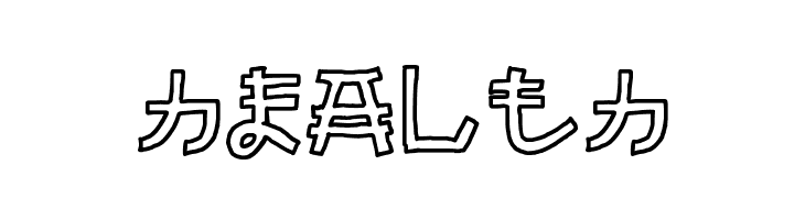Almost Japanese Cartoon  Free Fonts Download