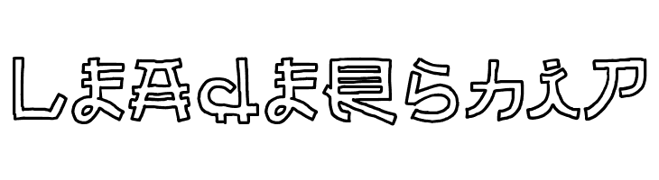 Almost Japanese Cartoon  Free Fonts Download