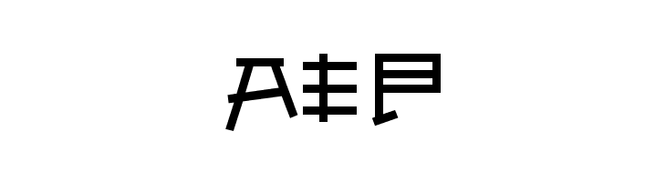 Almost Japanese  Free Fonts Download